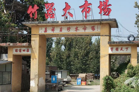 竹羊床廠(chǎng)家
